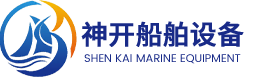 Jiangsu Shenkai Marine Equipment Co., Ltd.